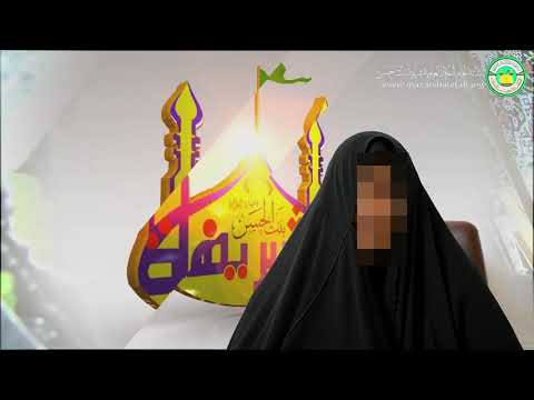كرامة الشفاء من غدة سامه حصلت الكرامة مع المريضة أم علي من حافظة القادسية ــ مركز مدينة الديوانية.