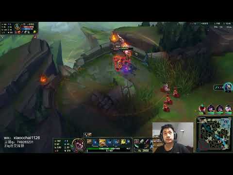 Chay Kled vs Olaf CN server D1