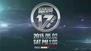 Download lagu [TEASER] SEVENTEEN PROJECT : 데뷔 대작전(Debut Big Plan) mp3