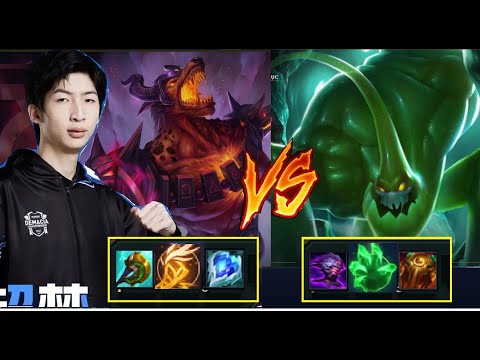 Xiao Chao Meng Plays Nasus Vs Zac Top 13.14/Dariuslol