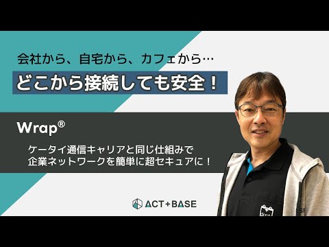 スポットのあるネットワーク: LTE のカバレッジはまだ不均一