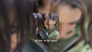Download lagu bell warisara - ao pag ga ma wong [scott kozdra english cover] (sped up) mp3
