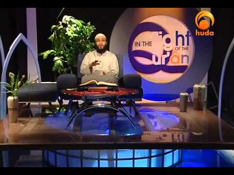 In the Light of the Qur'an (35) - Al A'raf 26-33