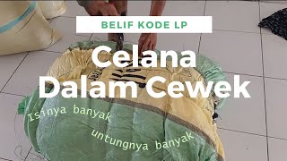 Download lagu Bongkaran Ball Segel CD Cewek, Isinya Banyak 😍 mp3