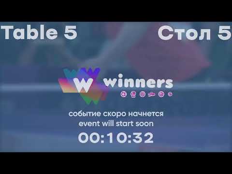 WINners League 04.12.2021 Hovorunets O. - Molochko O. 15:45