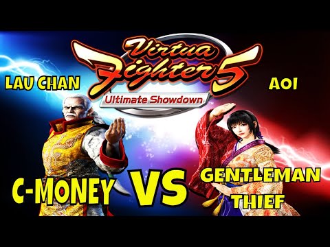 VF5US- C-MONEY VS GENTLEMAN THIEF! (Virtua Fighter 5: Ultimate Showdown)- Lau Chan VS Aoi Matches.