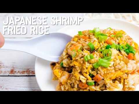 Japanese Shrimp Fried Rice