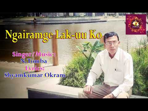 Ngairamge lak - uu ko by N. Tomba