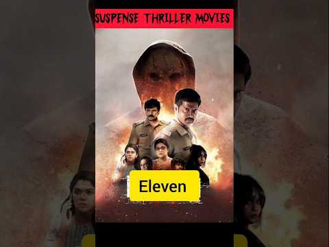Top 5 Suspense THRILLER south Movies 🔥| #shorts #ytshorts #shortsvideo #southmovie #suspensemovie