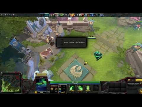 Dota 2 viper first items