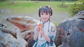 【晓丹】师妹今日下山，一起闯荡江湖？