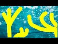 Finding Nemo DVD Menu Disc 1 Remake