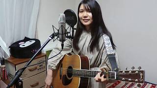 YUI / How crazy 弾き語り(凛15歳)