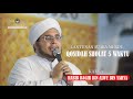 Download Lagu Qosidah Sholat 5 Waktu - Habib Bagir Alwy bin Yahya FT. Jam'iyah Ikromul Muhibbin Mancengan Mp3 Free