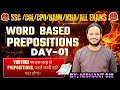 MASTER PREPOSITIONS FOR SSC CGL IMPROVE YOUR VOCABULARY DAY 01 PREPOSITIONS IN GRAMMAR