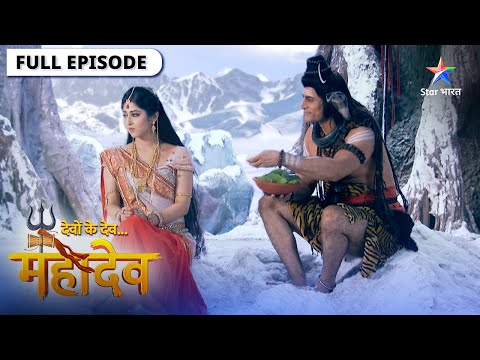 Devon Ke Dev Mahadev | Kailash par hua Parvati ka swaagat | देवों के देव महादेव | Episode 201-202