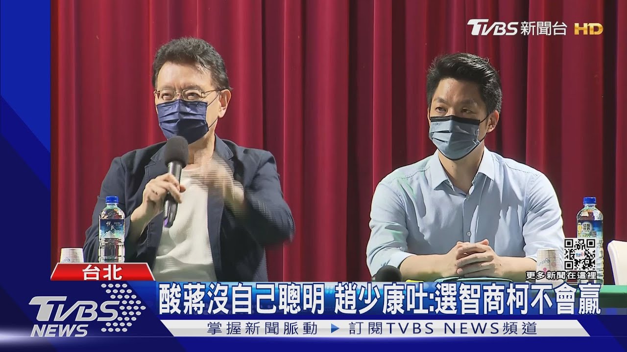 沒柯聰明、身體好？蔣萬安：選舉非比智商體力