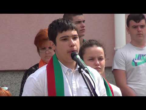 2 юни-Ден на Ботев и загиналите за свободата на България