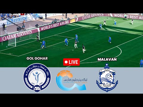 Gol Gohar vs Malavan | Persian Gulf Pro League 2026
