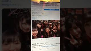KRD8の可愛い映像パート25