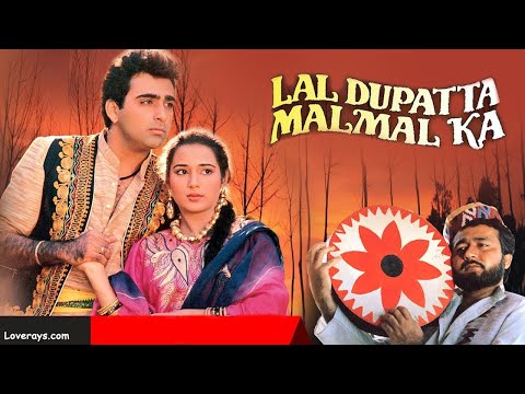 Kya Batlaye Jaane Jaan Hum Tumse Door Reh Ke ~ Rare Song ~  Udit Narayan-Anuradha Paudwal, Md aziz