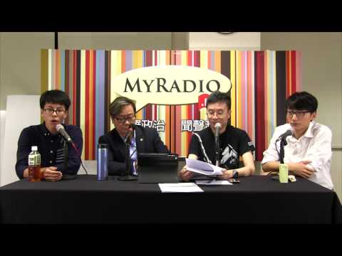 黃毓民 毓民踩場 150521 ep692 p1 of 3 八股連篇的支記六四答問 / 毓民要跟年輕人走