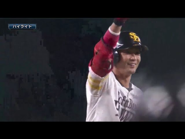 8/29 ホークス対マリーンズ ハイライト