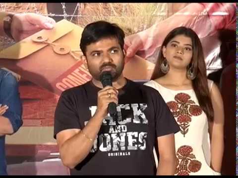 Bhale Manchi Chowka Beram Movie Trailer Launch