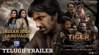 Tiger Nageswara Rao | Indian Sign Language Trailer - Telugu