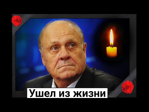 Скорбим. Ушел из жизни советский режиссер и актер Владимир Меньшов