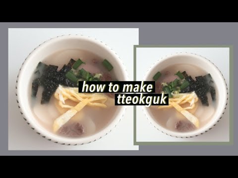 How to Make Tteokguk (떡국): Traditional Korean Rice Cake Soup