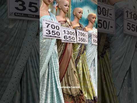 Big sale in Bombay market Surat ! Surat saree market ! Wholesale hacker ! @suratsareewholesalemarket #saree
