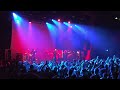 THE THE - GIANT (feat. Zeke Manyika) (final) (8/8) Live Le Bataclan Paris 20250626 222210 HD