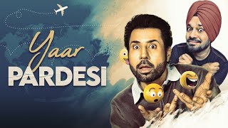 YAAR PARDESI | New Full Punjabi Movie | Popular Punjabi Movies | Hit Punjabi Films