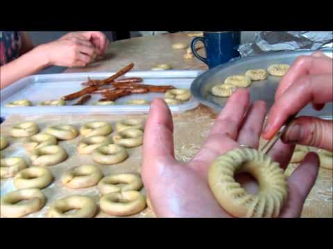 كعك العيد - Eid cookies with dates