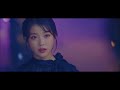 MV 내 맘을 볼 수 있나요 Can You See My Heart 헤이즈 Heize 호텔 델루나 Hotel Del Luna