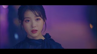 [閒聊] 大家覺得IU的人生化學效應是？