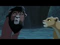 Il Re Leone 2 Kiara E Kovu Si Reincontrano