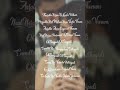 Oh Saayaali Love Song Lyrics Whatsapp Status