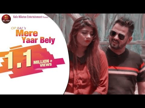 Mere Yaar Bely — watch video