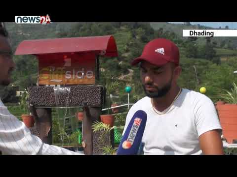 पृथ्वीराजमार्गमा होटल व्यवसायी र यात्रु दुवै मार्कामा- ON THE SPOT