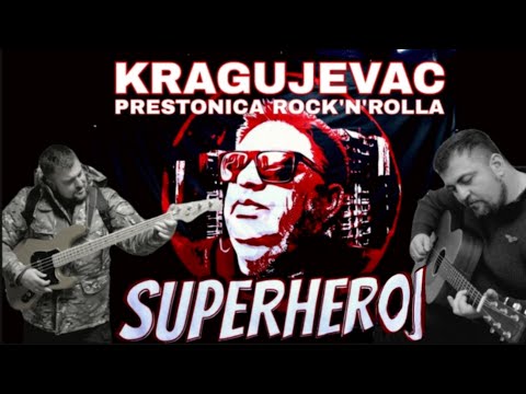 Kulturista ep. 83 - Kragujevac - Prestonica Rock'n'Rolla