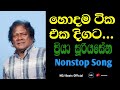Priya Sooriyasena Nonstop Song Sinhala Nonstop Songs 2024 Best Sinhala Song Collection