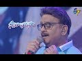 Kathaga Kalpanaga Song SP Balu Performance Swarabhishekam 7th April 2019 ETV Telugu