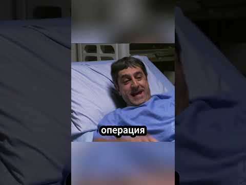 Врач сделал невозможное…