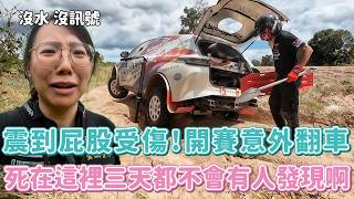 [問卦] 孫女的新影片是不是屌打中文怪物