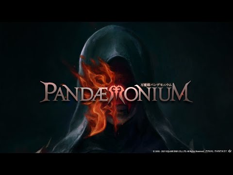 FFXIV  PANDEMONIUM SAVAGE FIRST BOSS P2S   HIPPOKAMPO  PLD OFF TANK CLEAR