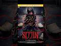 Reality Of Indonesian Film Sijjin