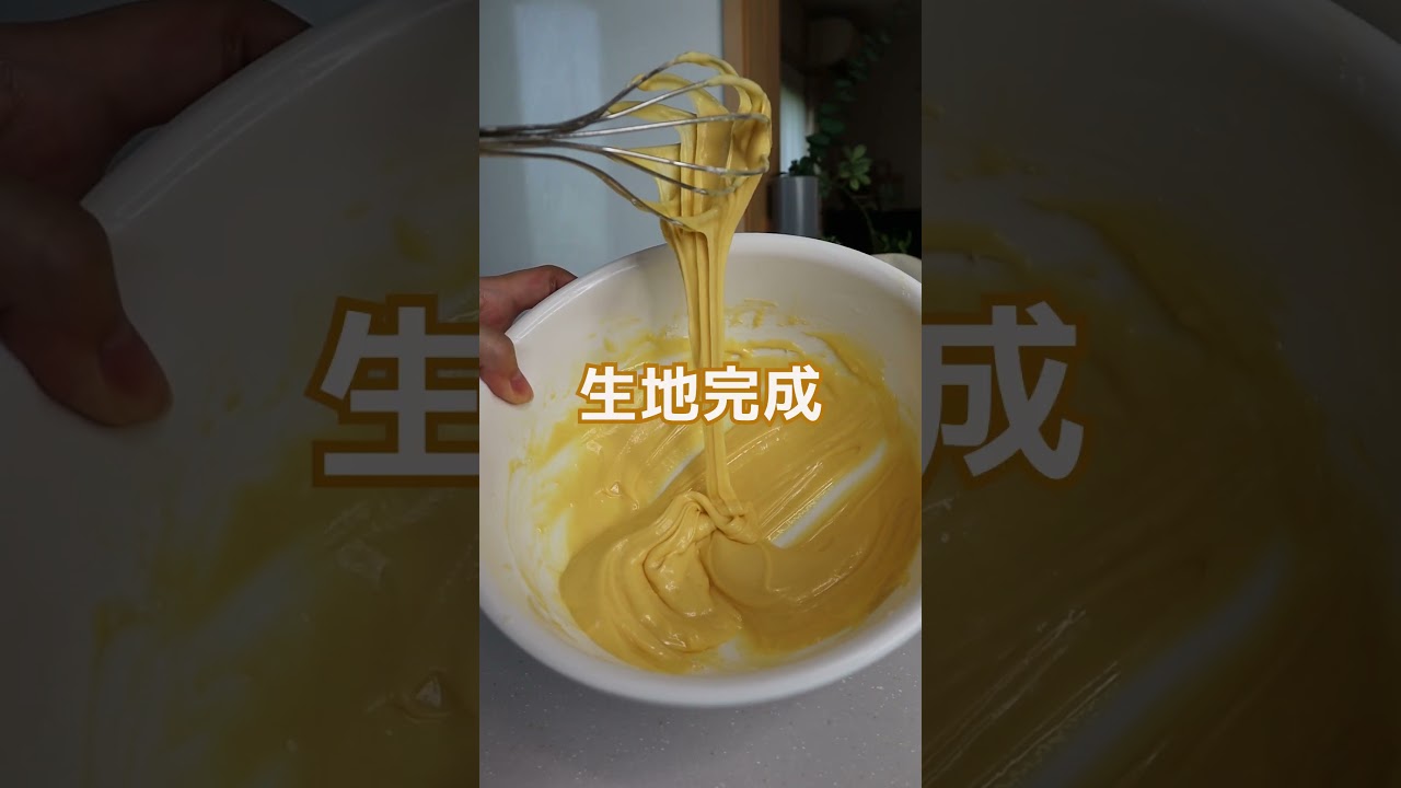 勘でチュロス作ってみた結果...。#Shorts