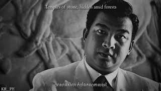 Nokor Reach : National Anthem of Cambodian(1969)